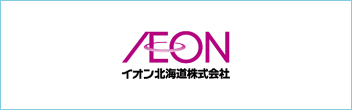 イオン北海道株式会社